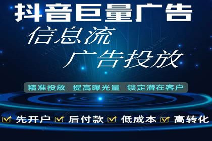 某企业通过百度信息流推广实现品牌知名度大幅提升